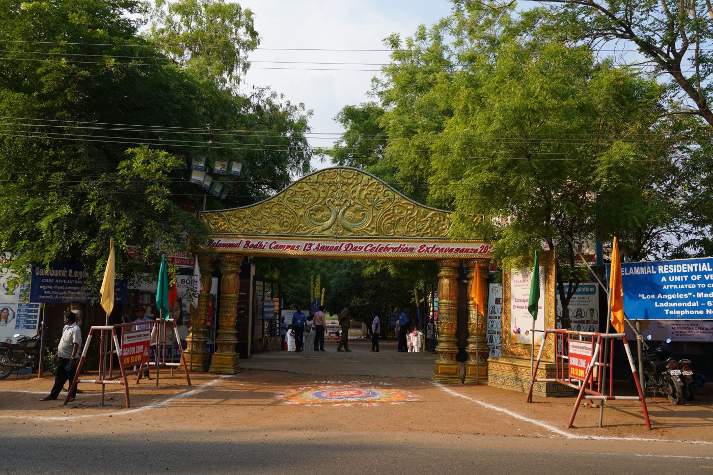 Annual Day Celebrations